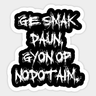 Ge Smak Daun gyon Op Nodataim Sticker